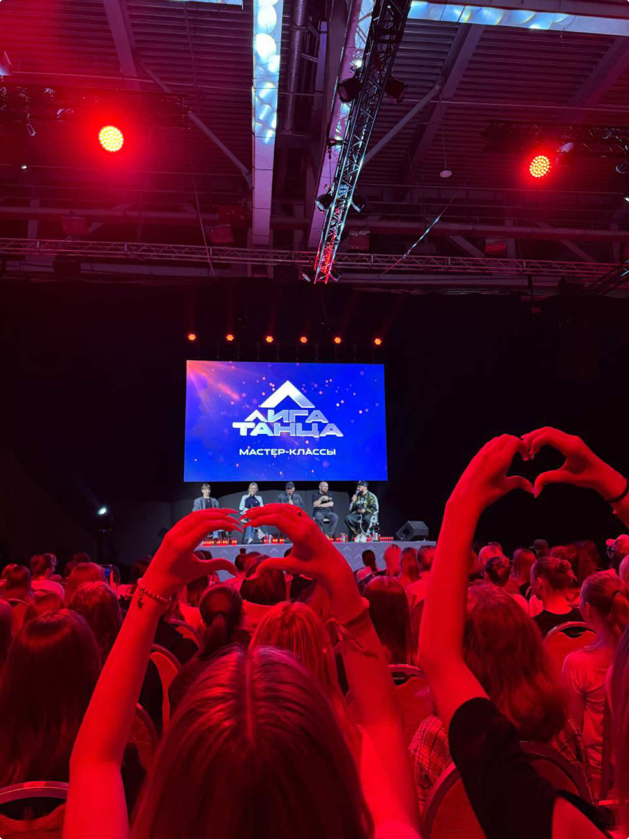 На самом деле я обожаю их всех, они невероятные!#танцы #лигатанца #зуб#кашпур #булгакова 