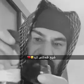 🤣-#haji_rama #foryou 