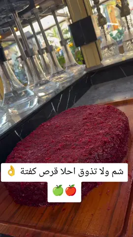 #الشعب_الصيني_ماله_حل😂😂 #غازي_عنتاب_تركيا_مرسين_اضنة_اسطنبول 