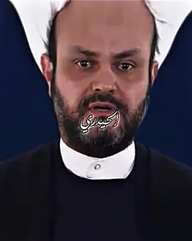 الامين العام 😏✌️ نتحنه بد/م دم/ك غالي ✌️ . . . . #اكرم_الكعبي #النجباء #اعدت_نشر🔃 #ولدالشايب #المقاومه🇮🇷🇮🇶 