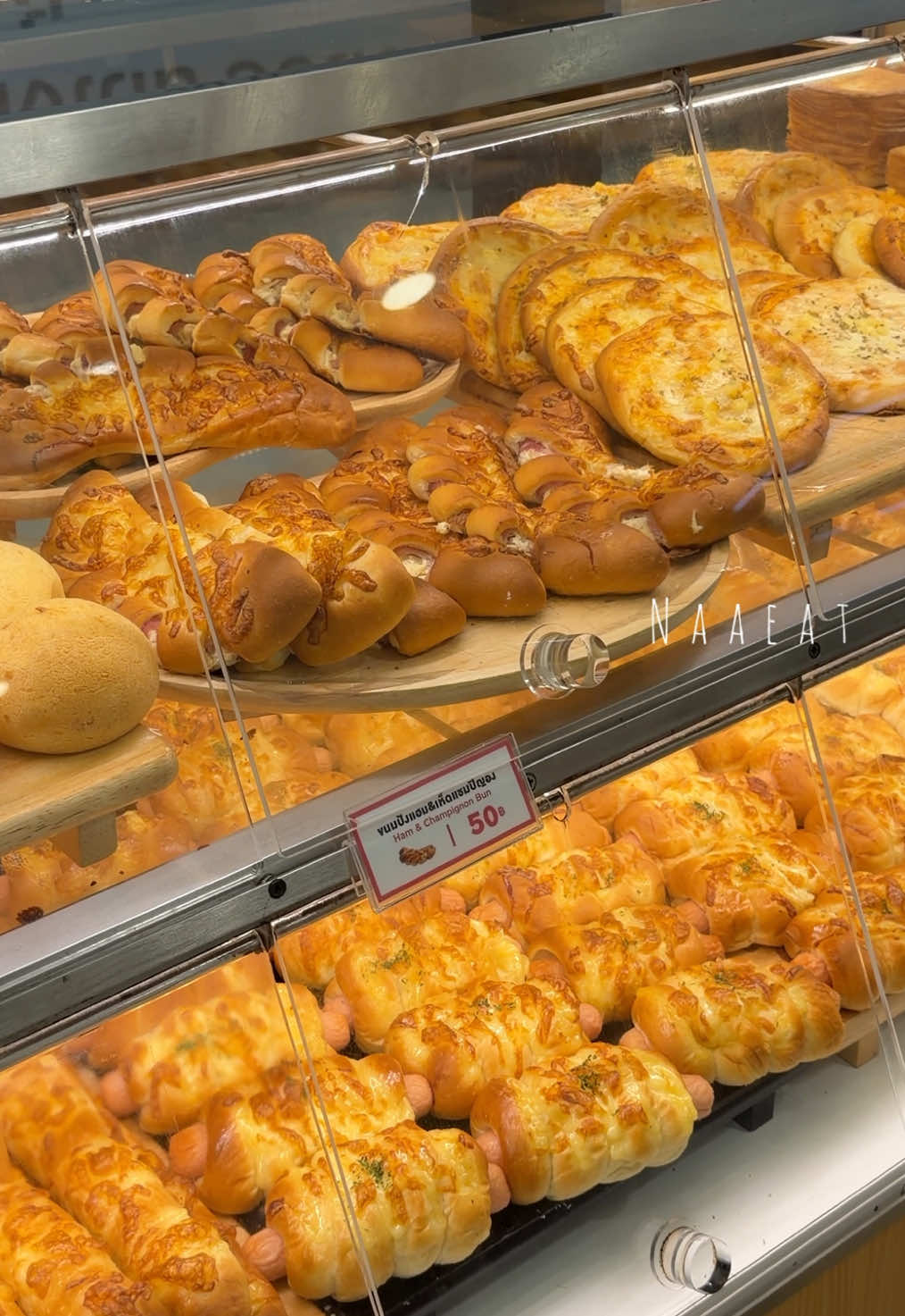 ใครเคยกินร้านนี้บ้างงง คอมเม้นมาป้ายยากันหน่อยว่าอะไรอร่อยยยยย “Yamazaki” 🥐🥨🥖🍞🥯🥞🧇 #ขนมปัง #เบเกอรี่ #ยามาซากิ #yamazaki #บนโลกนี้มีแต่ของน่าอีท 