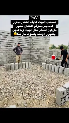 #متابعه_ولايك_واكسبلور_احبكمہ🖤 