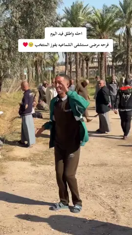 جمالهم وجمال فرحتهم 🥹♥️  #اللهم_صلي_على_نبينا_محمد #علي_ال_رحيم👑 #حسينيات   #اهل_البيت_عليهم_سلام  #اكسبلور 