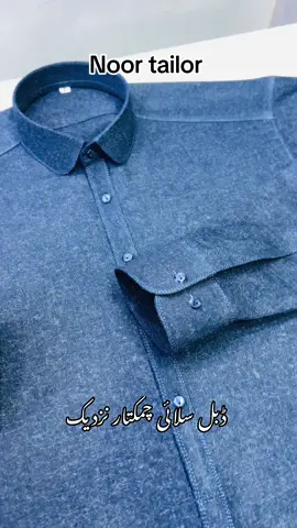 #NOOR_TAILOR🥰💯💗🥀 #Board #bazar_khalil_market#peshawar #00923301000034 