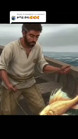 Replying to @bareghoc #LIVEIncentiveProgram #LIVEStory #PaidPartnership 