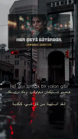 #foryoupage❤️❤️ #hawler #slemani #duhok #كركوك 