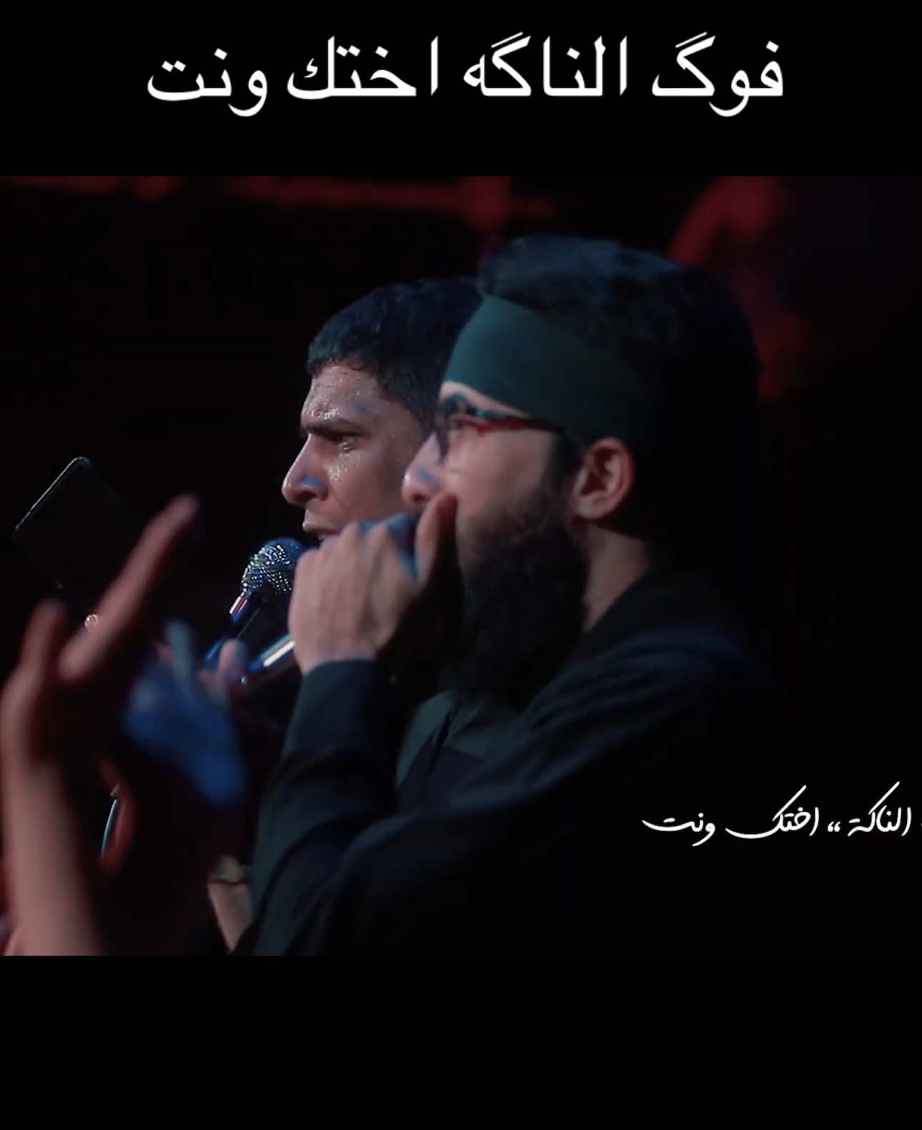 #ملا_كرار_العبادي #كرار_العبادي #لواء_صاحب_الزمان #لواء_صاحب_الزمان #موكب_سيده_الوجود 