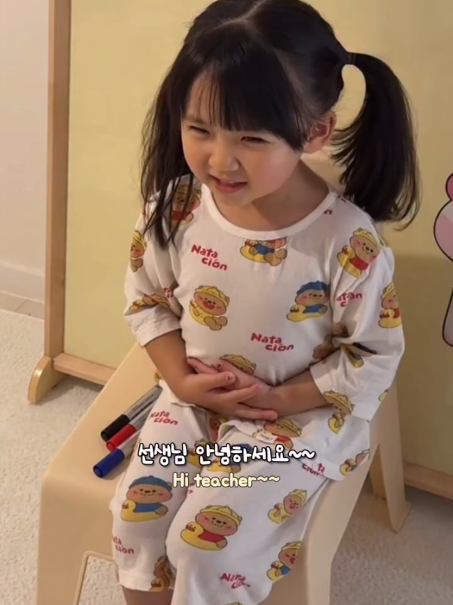 #korea #parati #aprendercoreano #fyp #learningkorean 