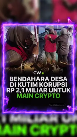 Ada ada saja beliauw  Kasus korupsi kembali mengguncang daerah. Seorang bendahara desa berinisial J di Desa Bumi Etam, Kecamatan Kaubun, Kabupaten Kutai Timur (Kutim), Kalimantan Timur, resmi ditetapkan sebagai tersangka setelah diduga menyelewengkan dana desa senilai Rp2,1 miliar. #korupsi Yang membuat kasus ini semakin memprihatinkan, J disebut menggunakan dana tersebut untuk bermain aset kripto. #gabrielrey 