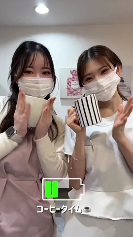 #受け付けさんとナース 