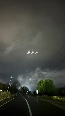 ناێی ناێی ناێی #mergasor #soran #masif #b4rz4niii996 #bedo_photographer 