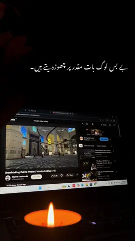 #unfreezemyaccount #growmyaccount😢 #views #viral #fyp 