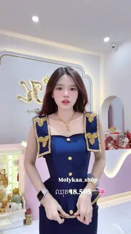 #foryou #viralvideo #instock #view #fyp 