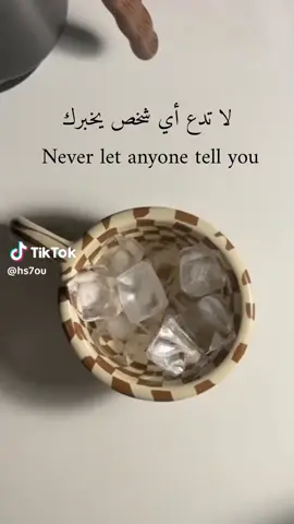 #الله #﷼﷼﷼﷼﷼﷼﷼#يعلم #من #انت