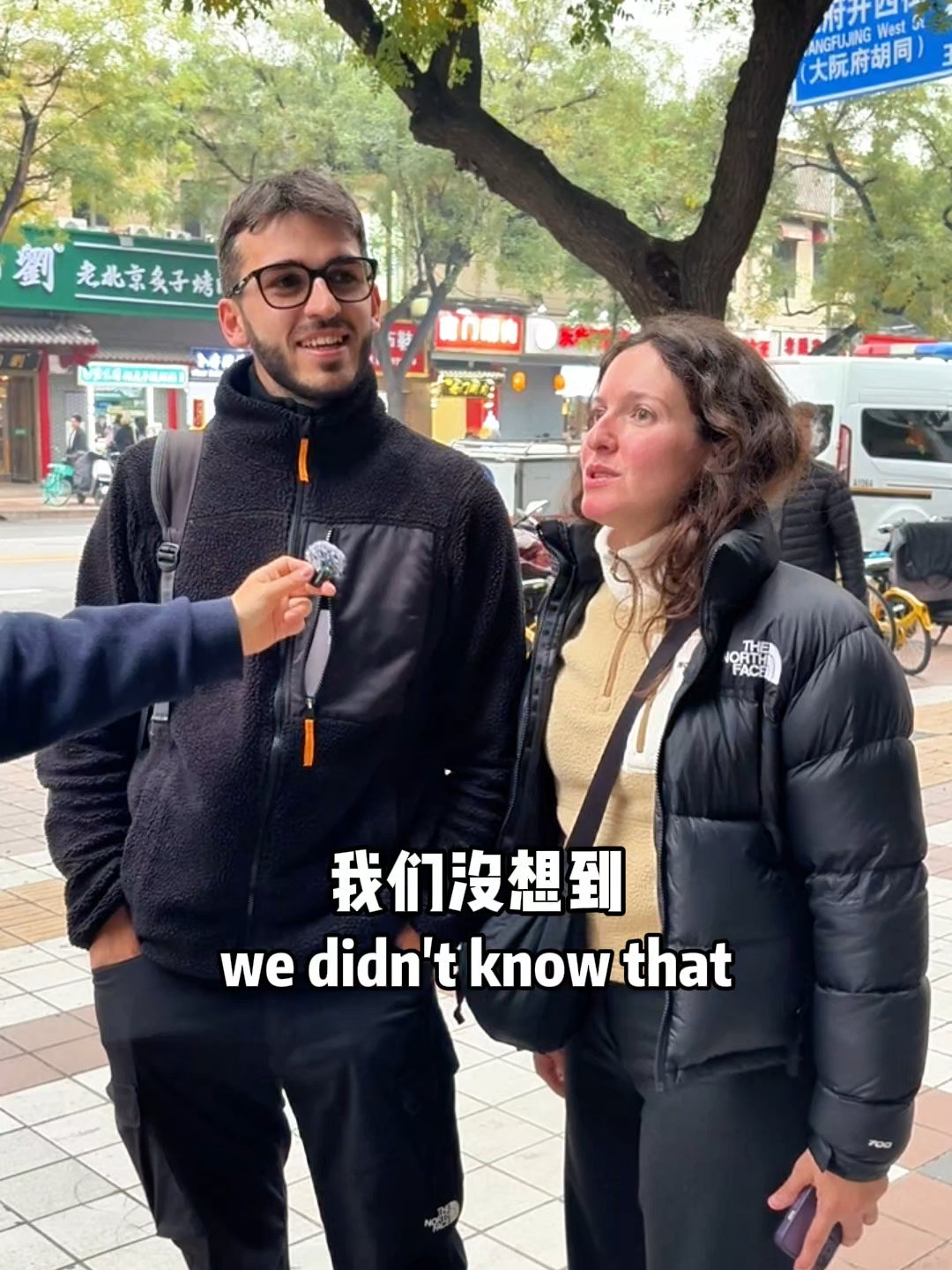 “China more developed than Italy? Seriously?” This Italian couple were shocked. “And why do Chinese people eat noodles in the morning?!”#StreetInterview #ForeignersInChina #China #Italy