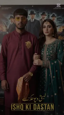 #♥️♥️❤️🥰🥰🥰🌹🌹♥️💯🌹🌹❤️‍ #♥️♥️❤️🥰🥰🥰🌹🌹♥️💯🌹🌹❤️‍ #👉✌️✌️🔥🔥🥰🥰💔👈👉🤭🤭😘😘😚😚💘💘💘👈 #furyoupage❤️❤️ #furyoupage❤️❤️ 