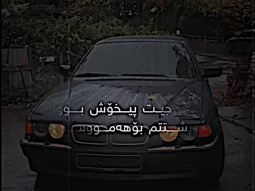 🖤-#fyp #foryou #tiktok #acc 