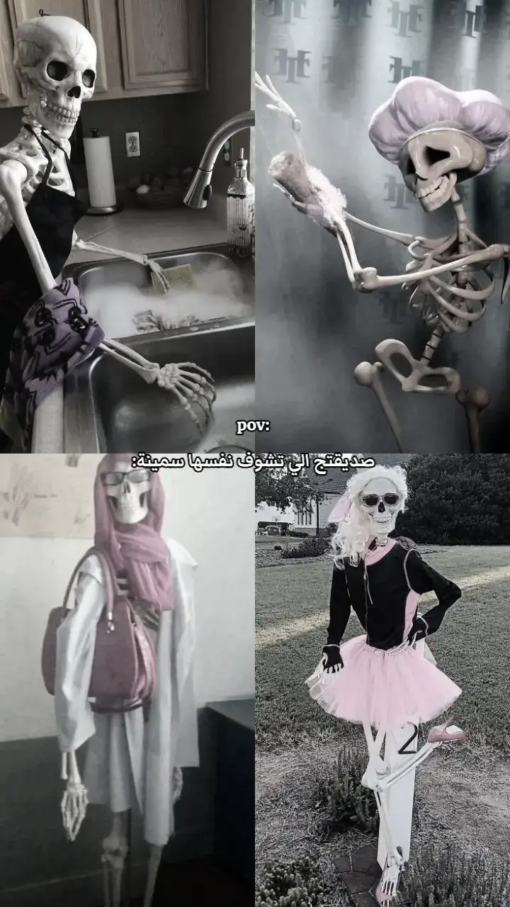 انفخ عليها طيررر #صعدو_الفيديو #dancewithpubgm 