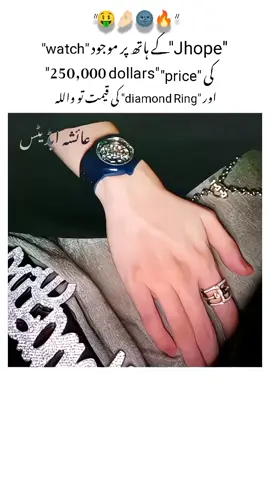 ab underrevirw na krna pljj 😫!!!!!! 