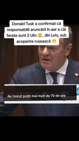 S-au prins responsabilii distrugerii căi ferate din Polonia #news #fyp #россия #ukraine🇺🇦 #poland🇵🇱 