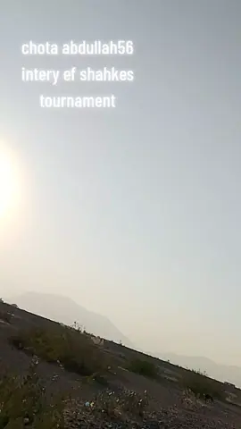 #chota abdullah intery of shahkes tournament #unfrezzmyaccount #unfrezzmyaccount #mashaallah💖💖 #wow 