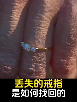 #科普 #科普知识 #冷知识 #每日分享 #fyptiktok 