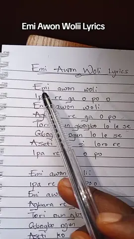Emi awon Wolii song lyrics By Prince Tunde Onijoba. Great song with divine meaning. #emiawonwoli #tundeonijoba #lyrics #songlyrics #goviral 