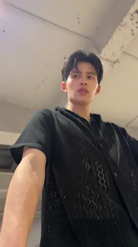 ได้โปรดเถอะสวรรค์