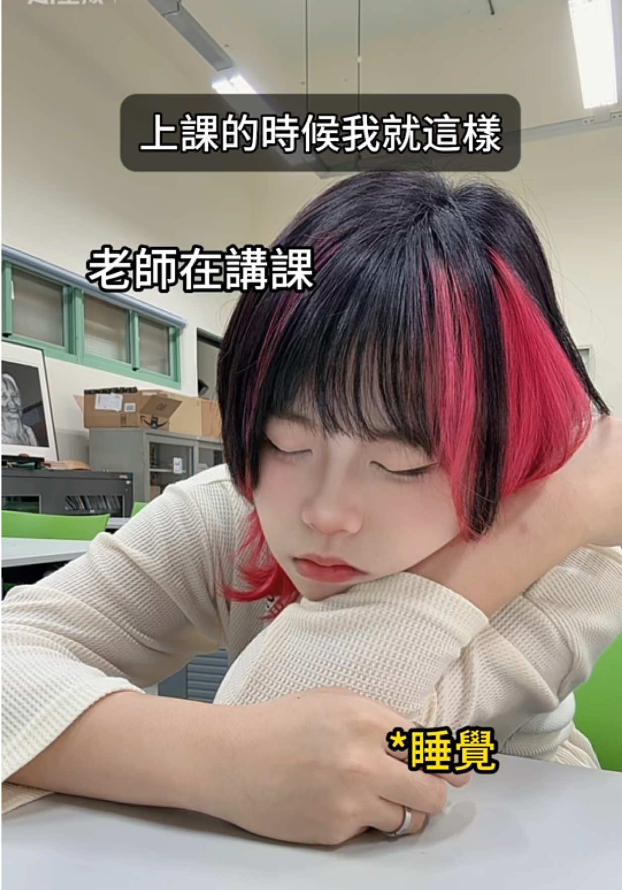 記故事記的比上課內容清楚（老師的聲音是自己錄完之後用ㄟㄞ改音色！