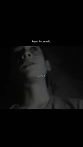 Pshte chona ta😅💔#active #explore #dhok #fuoryou #fyp 