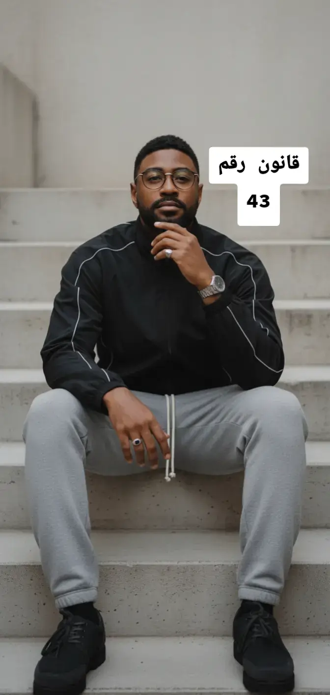 #outfit #outfitsudan #الشعب_الصيني_ماله_حل😂😂 #fyp 