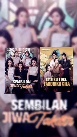 istriku tiga takdirku gila season 2😍😍 #istrikutigatakdirkugila #istrikutigatakdirkugilaseason2 #dramachina #drachin 