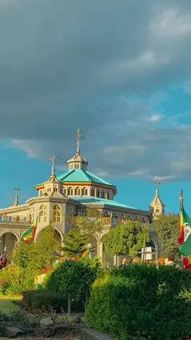 📍ኮተቤ መካነ ቅዱሳን ኢያቄም ወሀና ✝️✨ #ኮተቤ_መካነ_ቅዱሳን_ኢያቄም_ወሐና #ኢያቄም_ወሐና @fre @abemelek_yigerem  @Yosef nigusu @Bereket Wale @መካነ ቅዱሳን ኢያቄምወሐና ወልድ ዋህድ ሰ/ት/ቤ #CapCut 