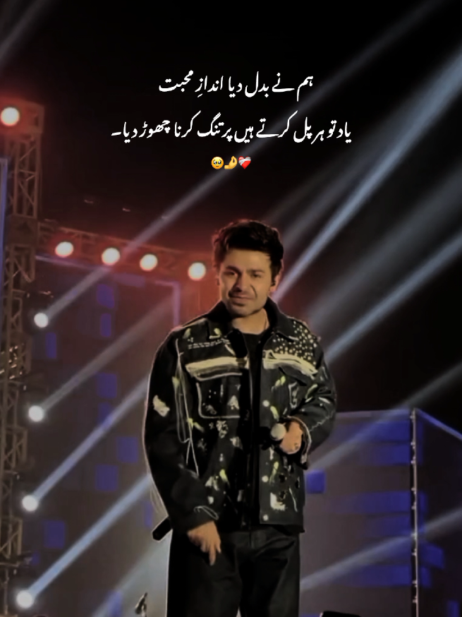 🤌🏻❤️‍🩹.... #sadpoetry #fyp #100k #1millionaudition 