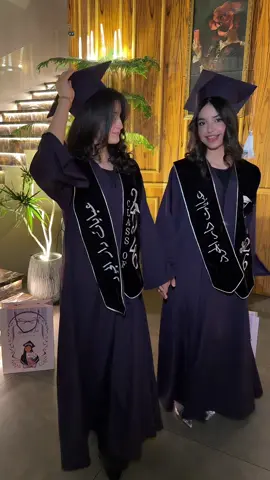 يوم تخرجك اقترب… وش باقي تنتظرين؟ 🎓✨ شوفي عبايات التخرج من دار الجود dar_algood@ أناقة فخمة وتصاميم فعلًا تجنــن! قماش وقصّات مرتّبة، وتفاصيل تخليك تطلعين بأجمل طلة يوم التخرج 💖 وغير كذا… الهدايا اللي عندهم اختيار ثاني من الجمال! أشياء فخمة وواضح إنها مختارة بذوق  هذا حسابهمdar_algood@ ادخلي شوفي واحجزي قبل الزحمة ✨ ! #2026خريجه#ماشاءاللّٰه_سبحان_اللّٰه_💖 #عباية #عبايات #fyppppppppppppppppppppppp 