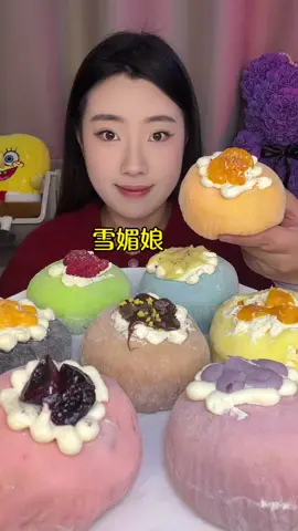 #eatingasmr #asmreating #eatingshow #mukbang #asmr 