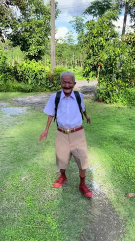 ดีใจโรงเรียนเลิกแล้ว #ยายคลิ้งวัย96ขวบ #ประธานคลิ้ง #หลานยายคลิ้ง 