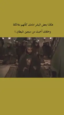 #لايك #اكسبلاورexplore #متابعه_ولايك_واكسبلور_احبكم 