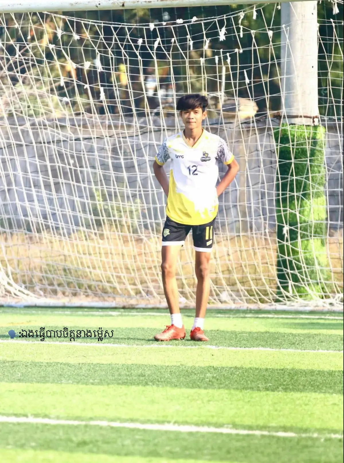 Sl throng ng ter yy men 🙂‍↕️#foryou #fyp #viraltiktoks 