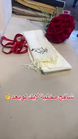 للحجز واتس  07769803363