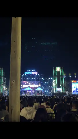 #ฟีดดดシ #สุรินทร์หวานมาก❤️‍🔥 