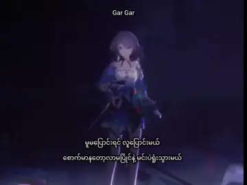 #စောက်ကြောကတင်းသလားမမေးနဲ့🙄🤌🏻#fouourpageofficial #fouryoupage #flypシ #flypシ 