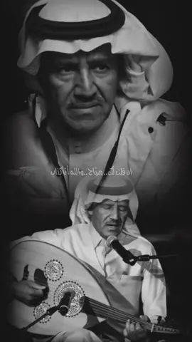 لي تباطوه غيابه 🍂😪🚶🏻                                 #خالديات #خالدعبدالرحمن #خالد_عبدالرحمن_عشق_فن_احساس #خالد_عبدالرحمن_ملك_الفن_خالديات #خالديات_ملك_الفن 