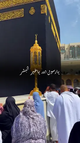 🥹🖤#run4ky #makkahmadinah🕋 