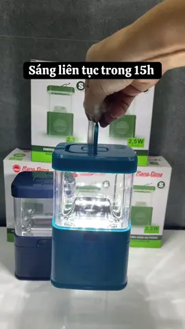 Đèn led chiếu sáng dự phòng khi mấy điện của Rạng Đông #rạngđông #đènled #đèndựphòng 