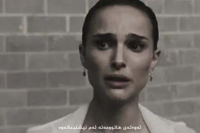 #شێرکۆ_بێکەس #movies #kurdistans #peom #kurdishtiktok 