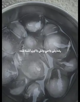 مخاطب داره دوستان 😭😭 #فوریوووووووووو #فوریوووووووووو #فوریوووووووووو #فوریوووووووووو #فوریوووووووووو #فوریوووووووووو #فوریوووووووووو #فوریوووووووووو 