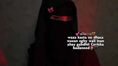 #views xumo 😭💔😭😭#viewsproblem😭 #viral_video #💕🌷 #viewsproblem😭 