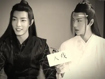 #yizhan #wangyibo #xiaozhan #theuntamed #fyp 