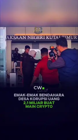 Kejaksaan Negeri Kutai Timur (Kejari Kutim) menetapkan seorang bendahara desa di Kecamatan Kaubun sebagai tersangka kasus dugaan korupsi pengelolaan APBDes. Uang negara yang dikorupsi mencapai Rp 2,1 miliar dan disebut dihabiskan untuk bermain aplikasi pengganda uang berbasis kripto. #fypシ゚ #viral #korupsi #crypto #cryptowave 